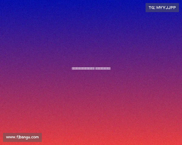 黄潜正式签约阿森纳旧将帕尔特伊 双方达成协议完成转会